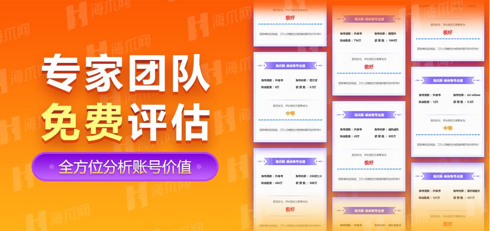 如何在00卡盟高效交易避免常见陷阱