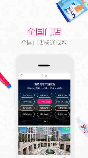 卡盟刷的宝贝靠谱吗值得信赖的购物体验
