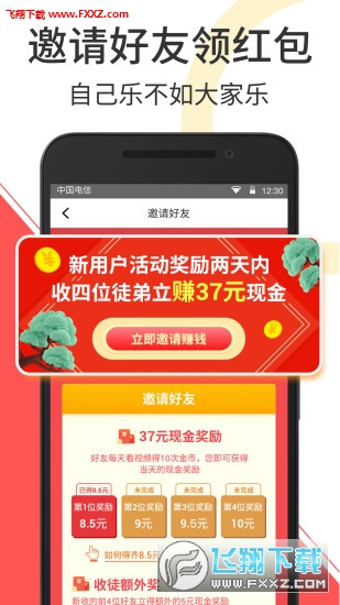 卖影视会员用卡盟如何快速赚钱有秘诀