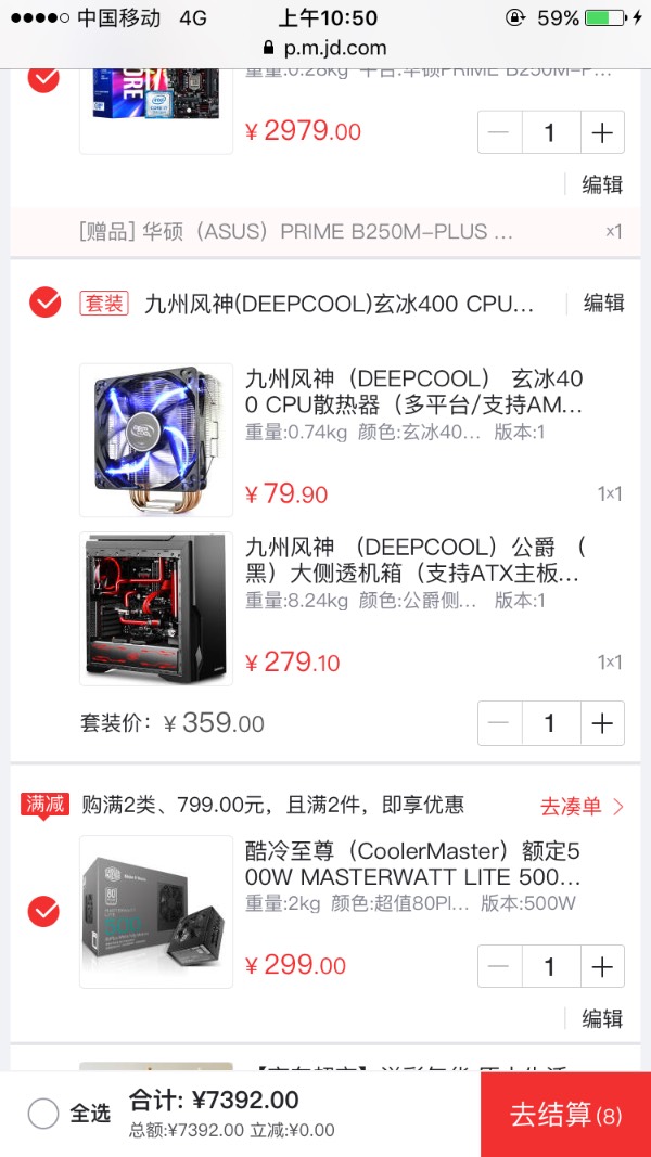 诺奇卡盟官网真的是小白变大佬的秘籍吗