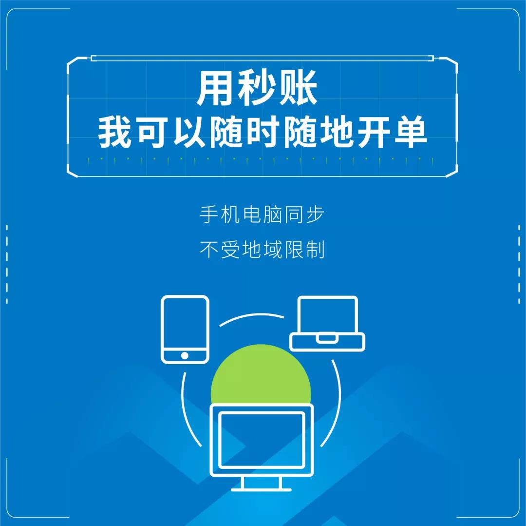 卡盟秒升靠谱吗如何轻松实现快速升级