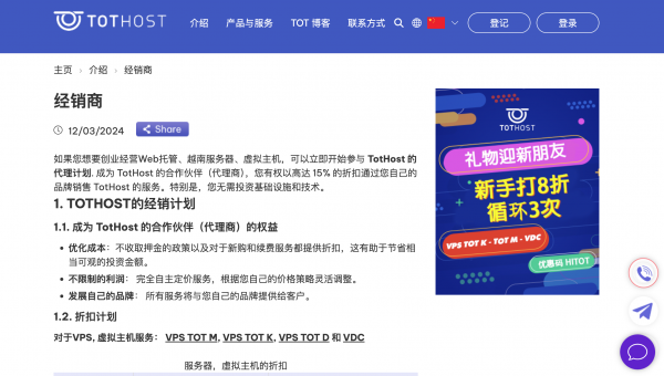 2024年卡盟哪家强值得选择的平台有哪些