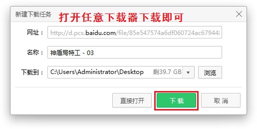 如何从卡盟获取链接轻松提取技巧大公开