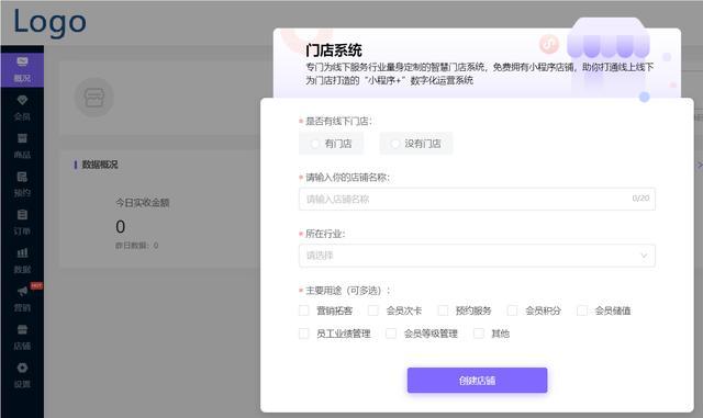 如何轻松加入卡盟分站成为行业佼佼者