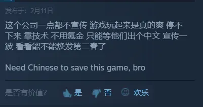 卡盟925好用吗用户都说很棒值得一试