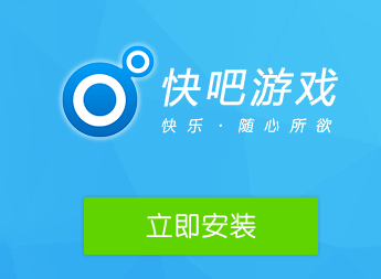 果果卡盟科技你的游戏充值为什么这么快