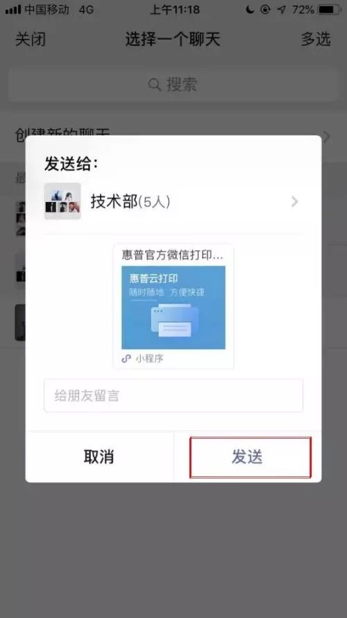 彩色卡盟你的创意打印色彩库够丰富吗
