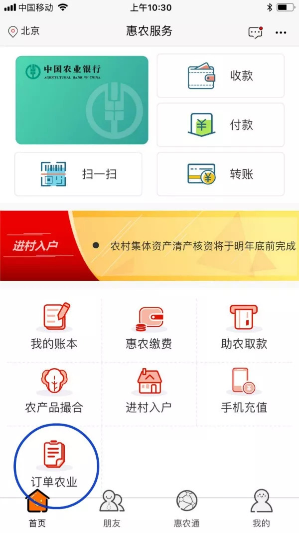 柠檬卡盟平台靠谱吗揭秘平台优势与特点