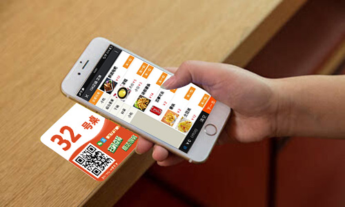 超盟领取店铺会员卡你享受专属优惠了吗
