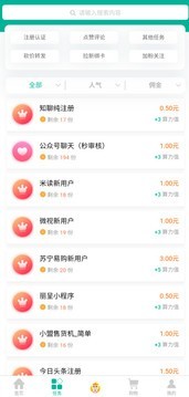 艺诚卡盟平台你的游戏充值首选是否这里