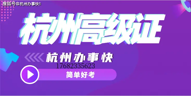 杭州动漫节卡盟文创哪家强快来探秘
