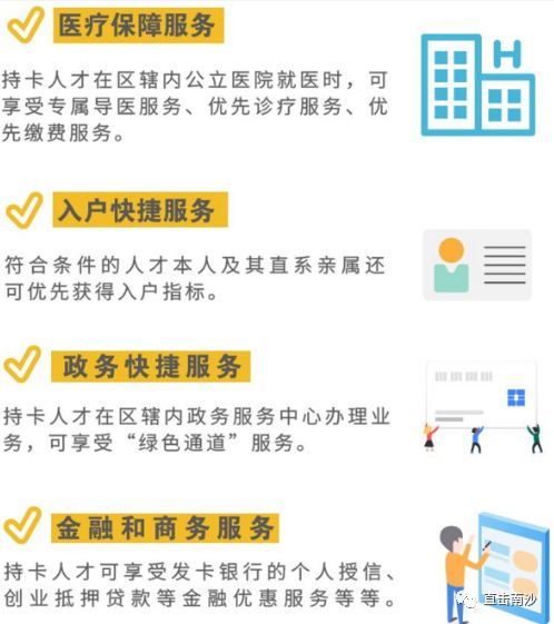 亮钻卡盟怎么选优质服务一卡畅通无阻