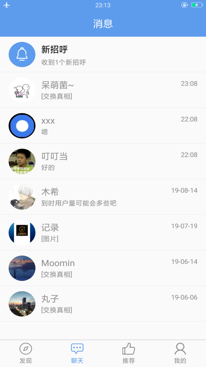 梦诚卡盟地址在哪想轻松找到靠谱平台吗