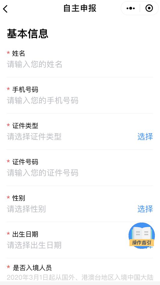 大叔卡盟究竟要多久才能搞定流程复杂吗