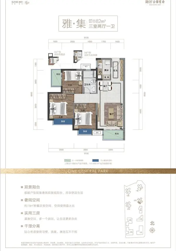 大家都在用xm卡盟它到底好不好用呢