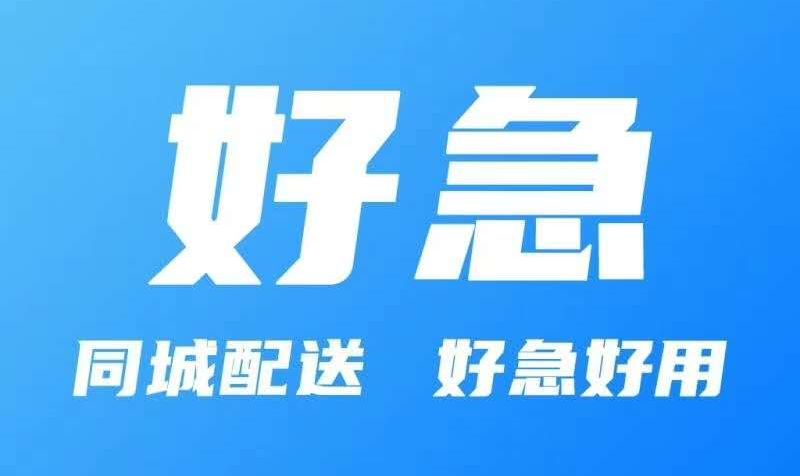 卡盟业务选择哪家强高质量服务谁更靠谱