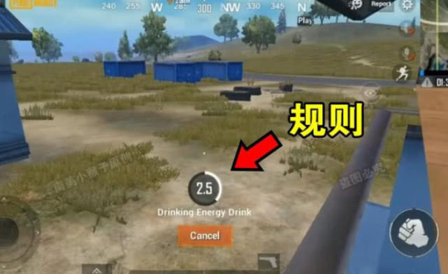 刺激战场玩家你还在用透视辅助卡盟吗