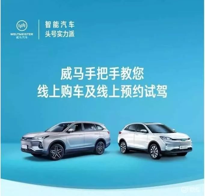 卡盟汽车网官网一站式购车平台你了解吗
