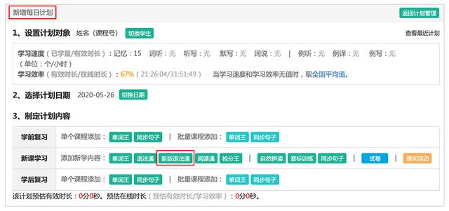 图卡盟升级1到7这次更新有啥新亮点吗