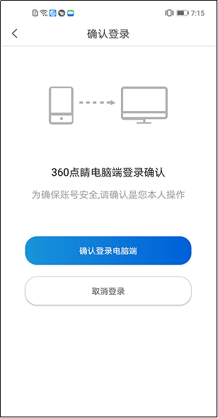 新梦想卡盟登录如何轻松进入我的账户