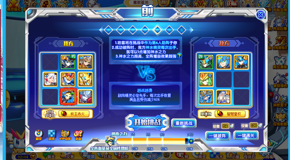 起源卡盟靠谱吗玩家必备的福利攻略