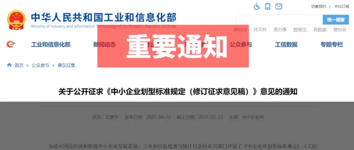温馨卡盟首页这优惠怎么不早点告诉我