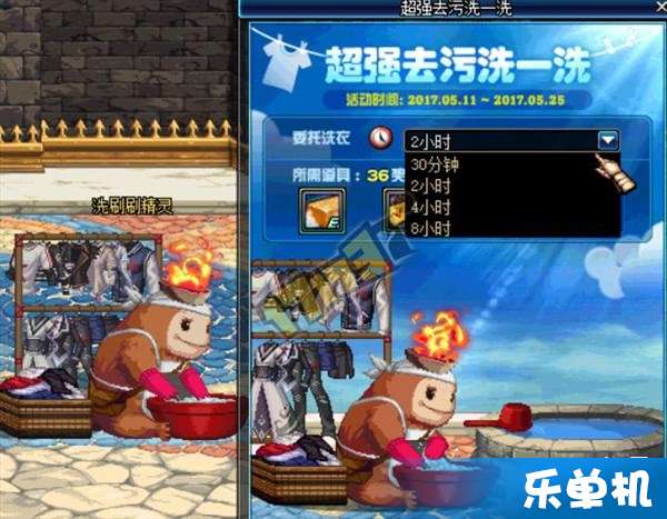 卡盟文创卡片精灵威鲁托巴斯你收集了吗