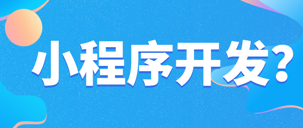 忍3辅助卡盟可靠吗如何选对合适卡盟
