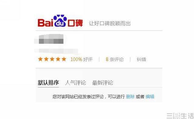 神奇工作室卡盟这究竟是个怎样的平台
