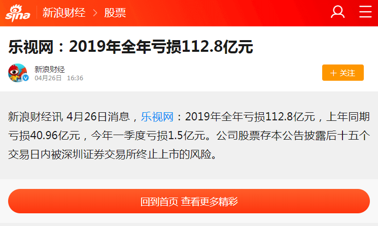 卡盟卖挂是否安全会不会面临法律风险