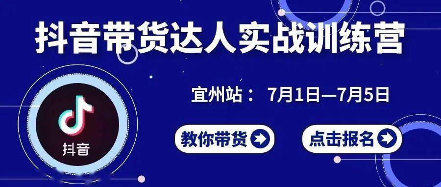 抖音5555卡盟靠谱吗小白必看选卡攻略