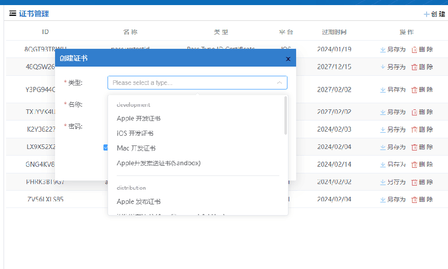 如何轻松获取卡盟QQ卡号操作流程详解