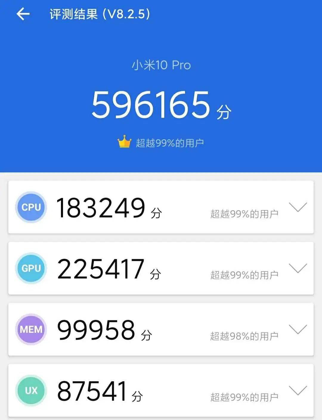 133辅助卡盟好用吗用户真实评价如何