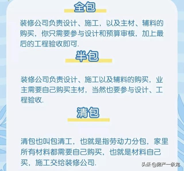 锐新卡盟真的靠谱吗怎么选卡盟不踩坑