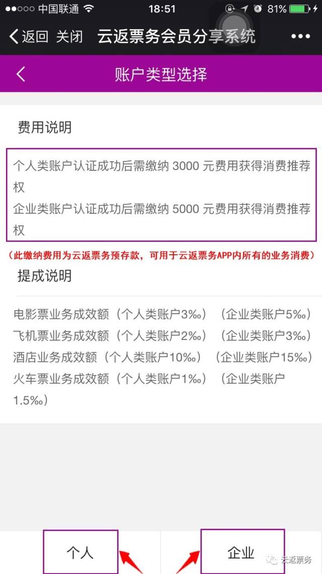 卡盟上如何轻松下载小说操作太复杂吗