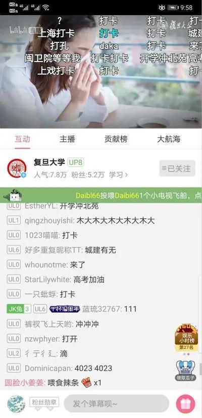 图卡盟满级两种形态哪一种才是王道