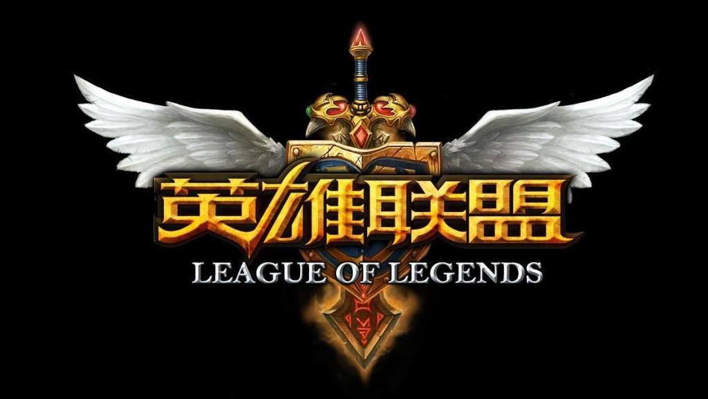 卡盟刷英雄联盟真的能快速提升技术吗