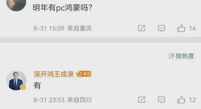 图卡盟真的来了新平台你准备好了吗