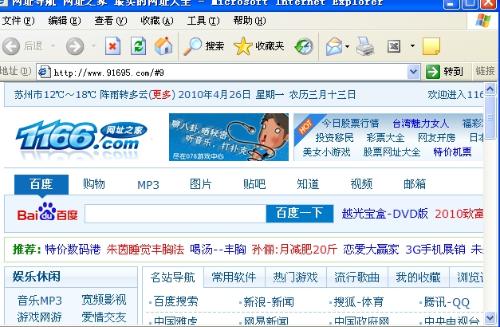 卡盟选择哪家强倡令网站带你避开陷阱