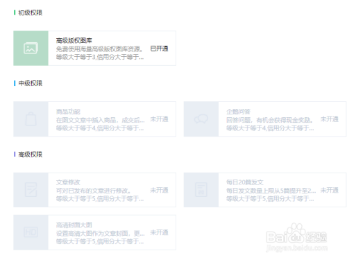 清疯卡盟靠谱吗如何选择合适的卡盟平台