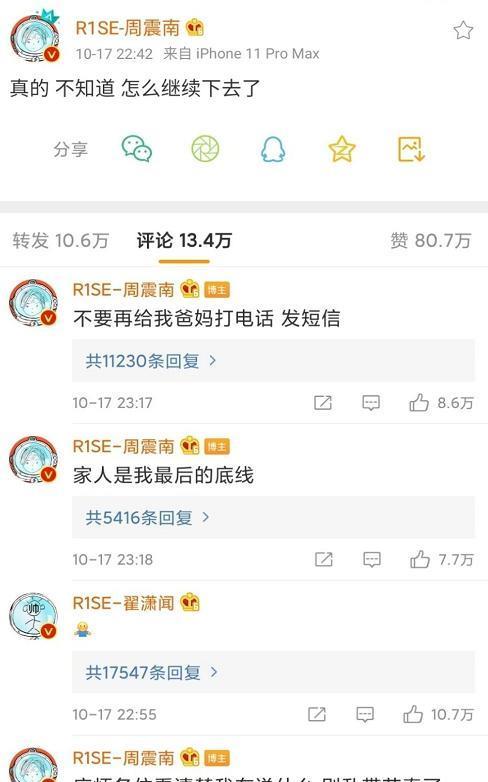 快手刷赞哪家强z卡盟代刷效果真的靠谱吗