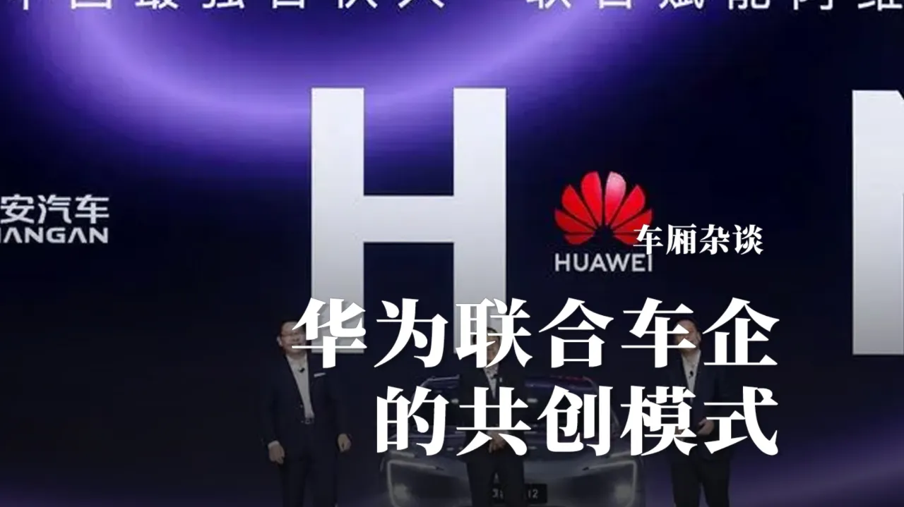 卡盟未来还能风光多久前景依旧明朗吗