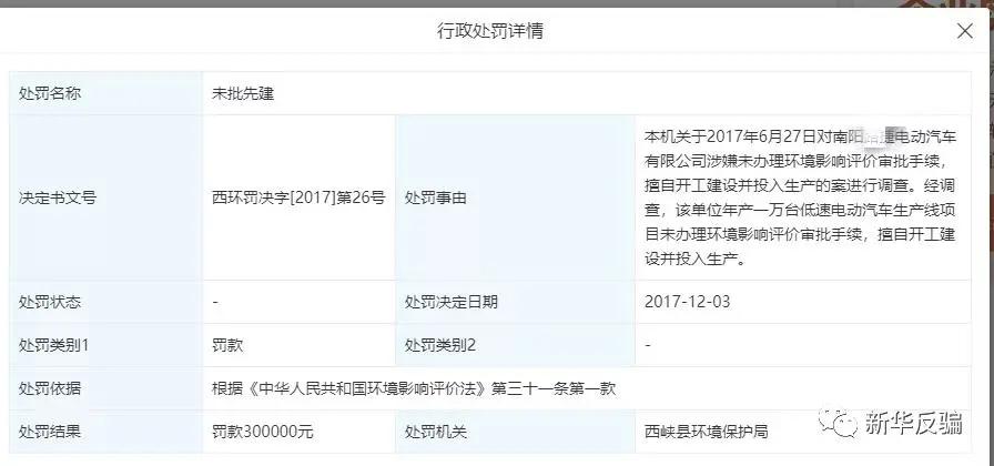 夏万卡盟真的靠谱吗揭秘性价比之王