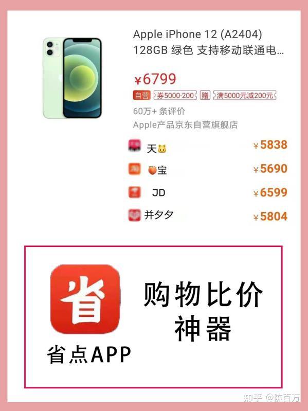 图卡盟怎么选如何挑选性价比高的图卡盟