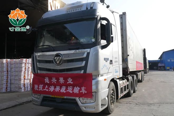 金堂县卡盟挂车这究竟是什么操作