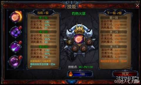 超级历险记之盟卡如何轻松解锁神秘力量