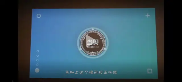 拾穗民宿长盟卡性价比超高你了解吗