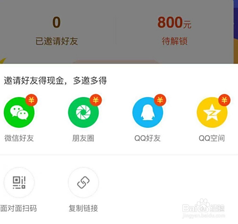 如何用卡盟刷快手观看效果真的好吗