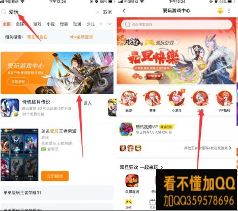 卡盟永久好莱坞会员真的能无限观影吗