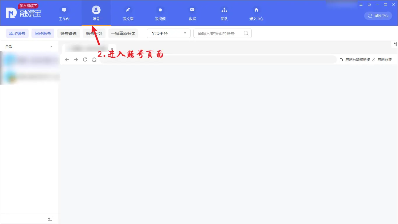 夕颜卡盟登陆平台怎么快速找到入口呢